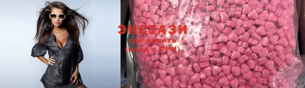 метадон Пролетарск