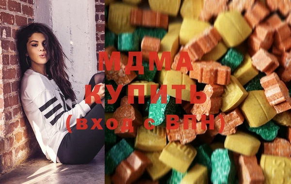 крисы Покачи