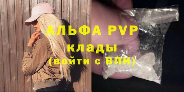 MDMA Покров