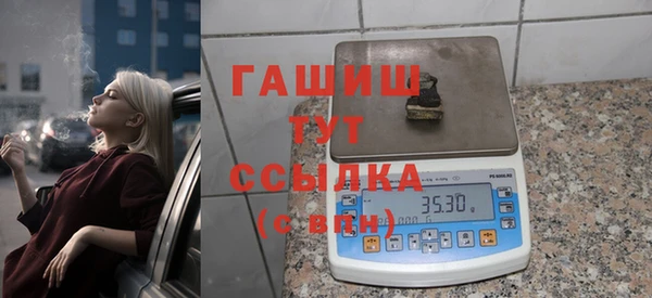 COCAINE Покровск