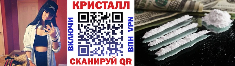 Купить где  Керчь  Первитин Methamphetamine 